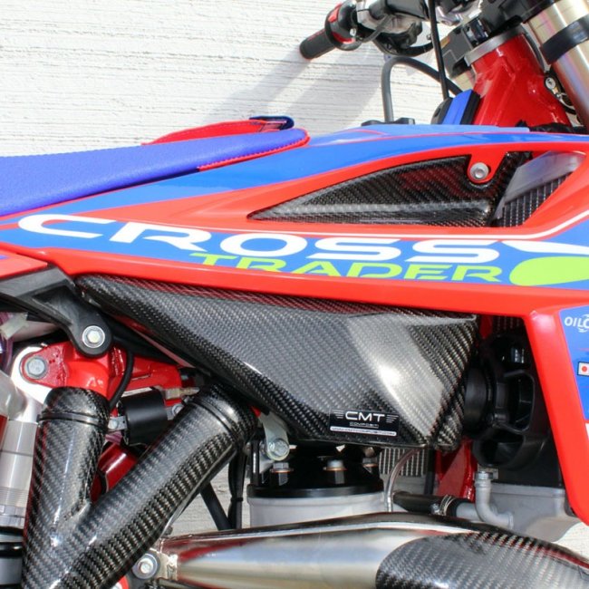 Tank Cover Beta 300 2t 2022 Racing BETA 125 200 250 300 350 390