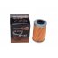 MOTOFILTRO OIL FILTER MF155 (HF155) 580.38.005.000