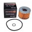 MOTOFILTRO OIL FILTER MF401 (HF401) 15410-426-000